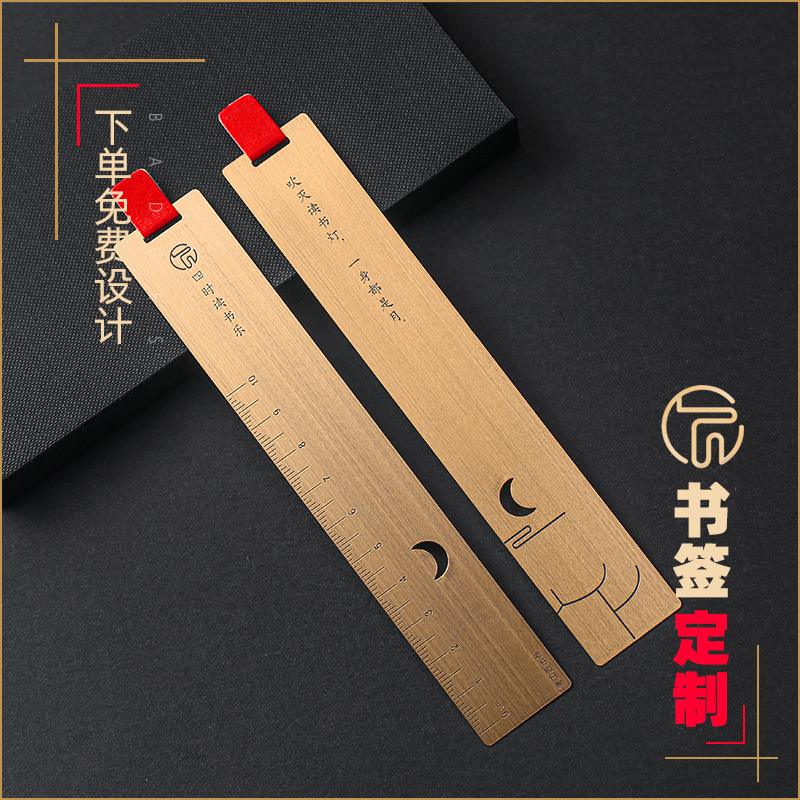 匠心文具 從黃銅書簽到個(gè)性定制，探索金屬文具的工藝與商機(jī)