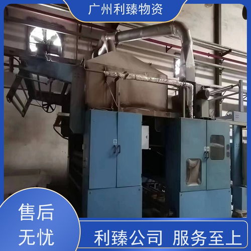 設備變壓器回收與高低壓電纜上門拆卸服務，專業高效由利臻保障